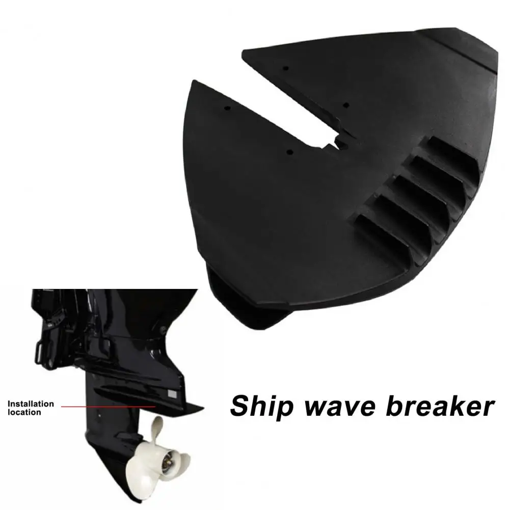 Outboard Stabilizer Fine Workmanship Portable Durable Sterndrive Lower Whale Tail   Boat Motor Stabilizer  for Outboard