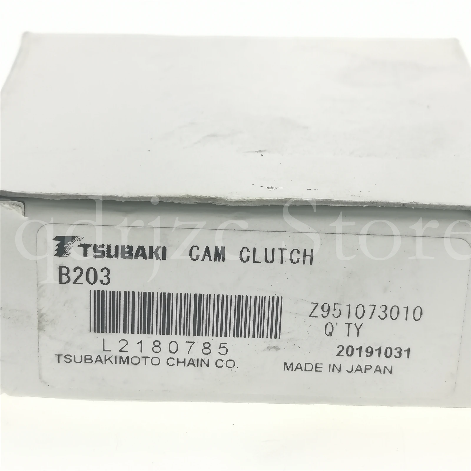 

unidirectional clutch bearing B203 16.51mm X 40mm X 25mm
