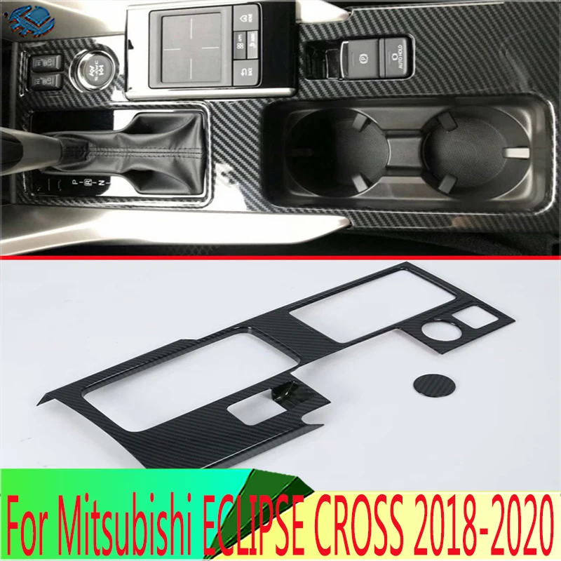

Для Mitsubishi ECLIPSE CROSS 2018-2024 углеродное волокно стиль панель переключения передач центральная консоль крышка отделка рамка Стайлинг автомобиля наклейка