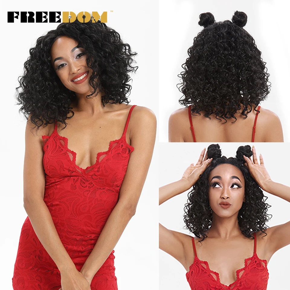 

FREEDOM Synthetic Lace Wigs Curly Short Bob Cosplay Wig 14 Inch Synthetic Ombre Wigs For Black Women Synthetic Lace Front Wig