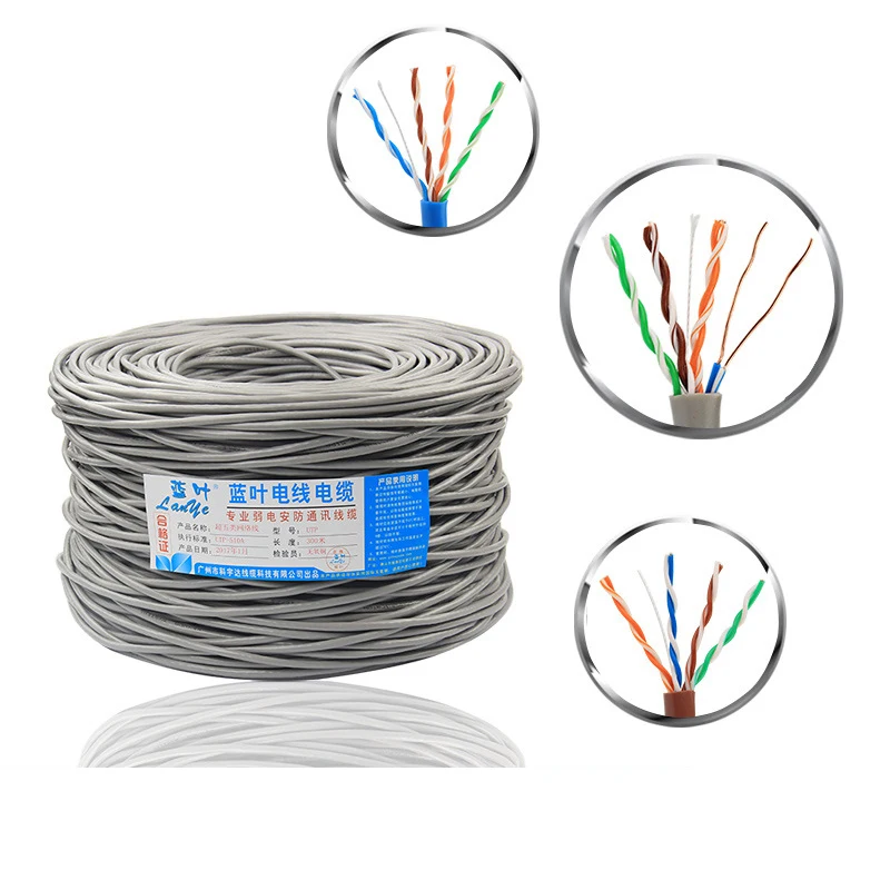 Super Five Network Cable Computer Network Cable 0.51 Core 300 Meters Box Monitoring Twisted Pair Cable