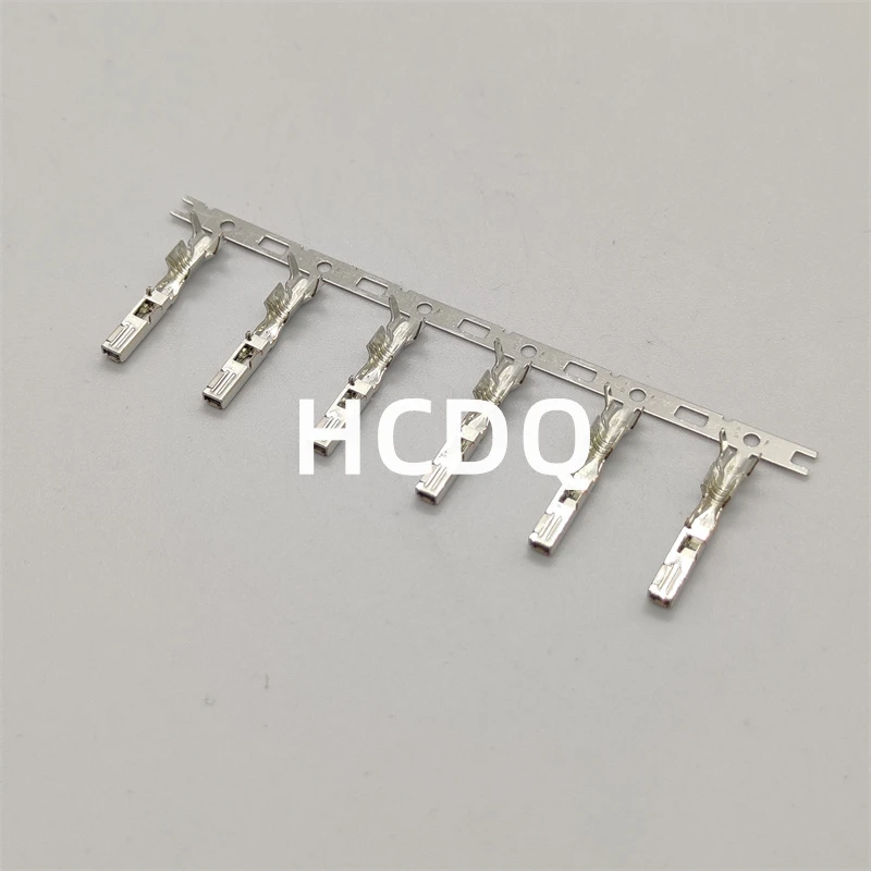 

100 PCS Supply original automobile connector 7116-5750-02 metal copper terminal pin