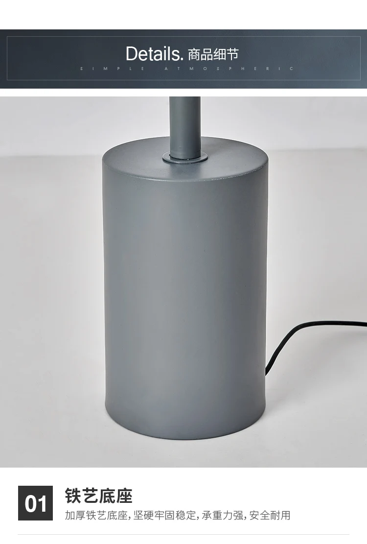 LED-Designer-Stehlampe Indoor minimalist ische hohe LED-Stehlampe für Wohnzimmer Schlafzimmer nordische Dekoration zu Hause Boden Lese lampe – Detail 14