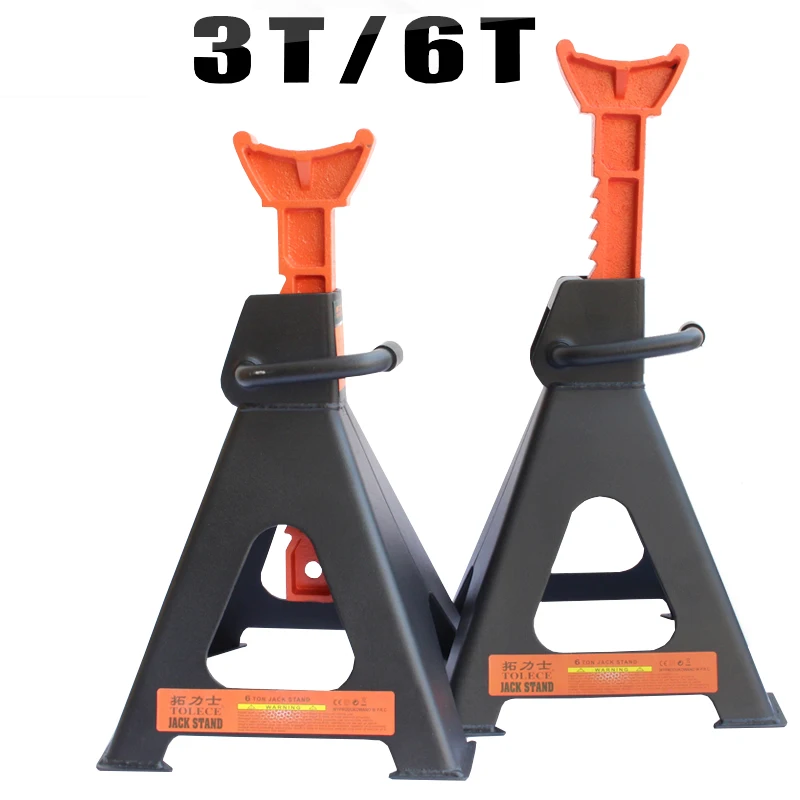 

Car repair safety top bracket Tolex 3 tons 6t thickened security horse stool jack stool repair tool