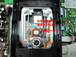 Unit for OPPO BDP-103 BDP103D BDP-105 BDP-105D  Blu-ray disc Loader  Laser Lens Optical Pick-ups Bloc Optique with Mechanism