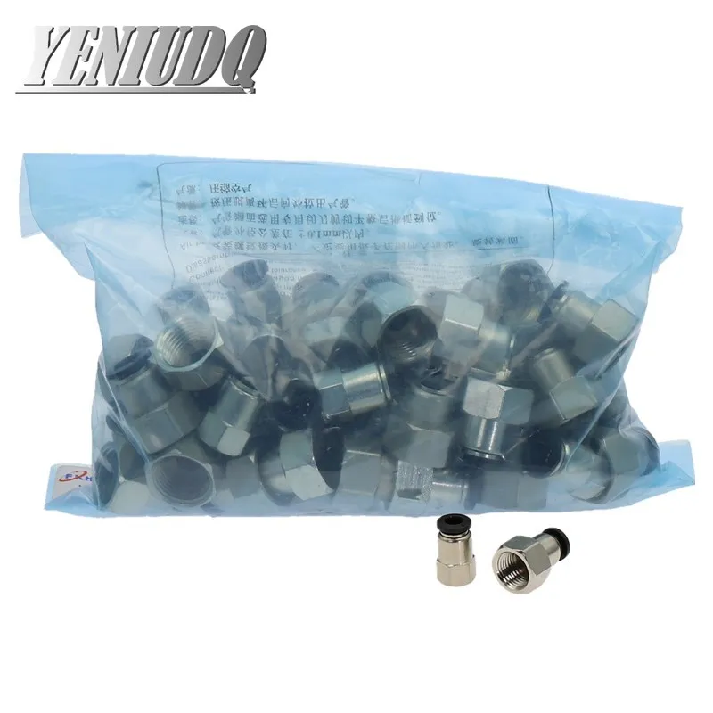 

50pcs Pneumatic Quick Connector Air Fitting For 4 6 8 10 12mm Hose Tube Pipe 1/8" 3/8" 1/2" 1/4" BSP Female Thread Brass