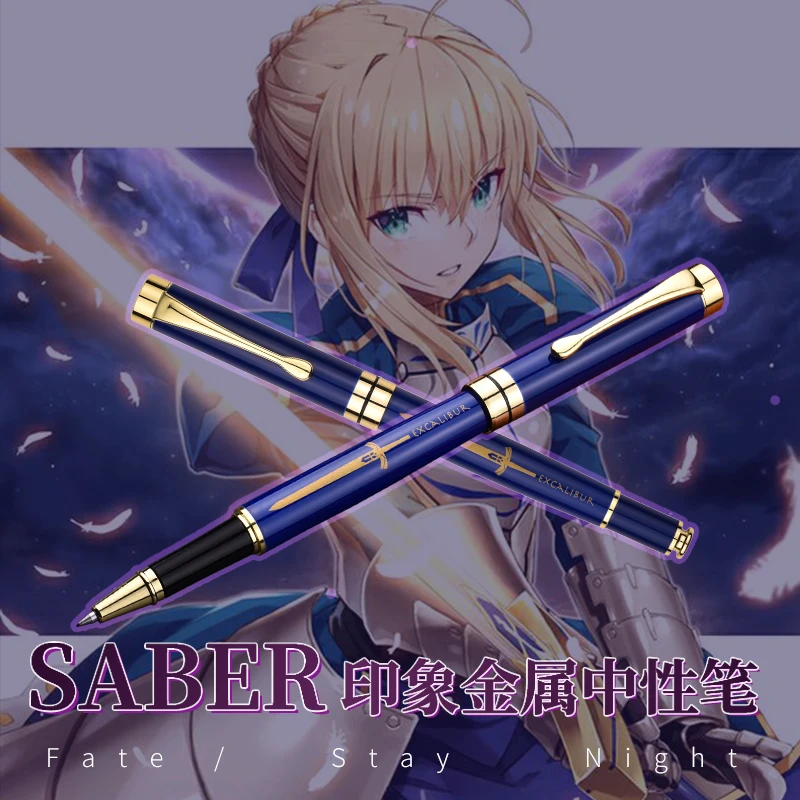 Anime Saber Creative Metal Stationery Ballpoint Gel Pen Rollerball Pen Student Sign Pen School Supplies Cosplay