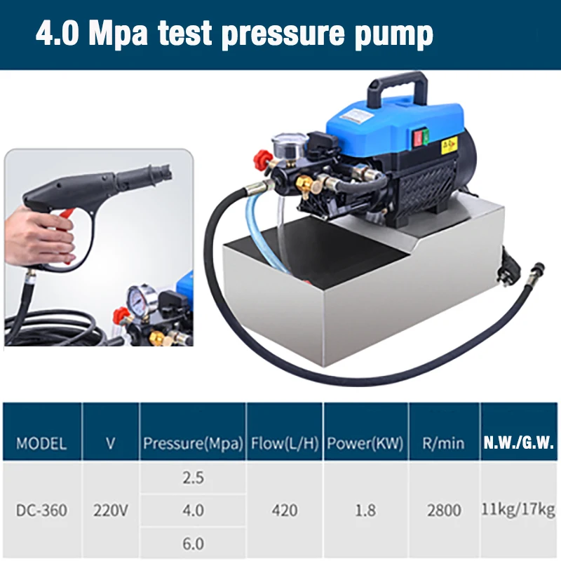 Electric test pressure pump car washing machine DC-360 4.0 Mpa  floor heating pipeline fire water pipe pressure pump assembly