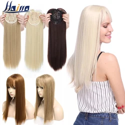 HAIRRO 17 ''3D Bangs invisibile Seamless Head Hair Water Ripple Hair Bangs Head Overhead copertura di ricambio invisibile naturale