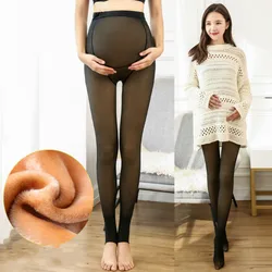 Donne incinte collant velluto adatto 40-75kg madre finta carne Leggings autunno e inverno peluche colore ispessito a piedi nudi