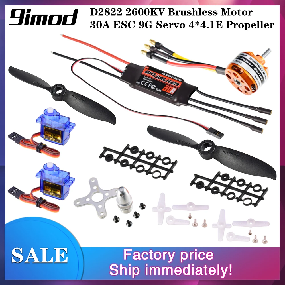 

Новый 9imod D2822 2600KV Бесколлекторный двигатель Hobbywing 30A ESC 9G Micro Servo 4,1 * 4.1E Prop Power комбинированная система Set для RC Fixed Wing