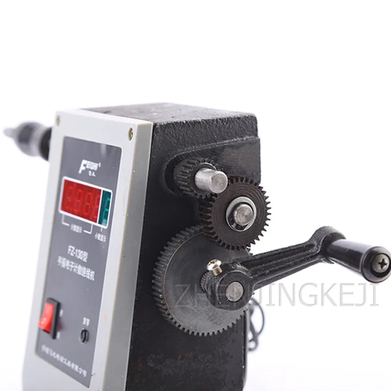 Manual Coil Winding Machine Coil Toroidal Motor Hand Crank Electronic Counting Tools 220V Cast Iron Coil Line Stranding FZ130