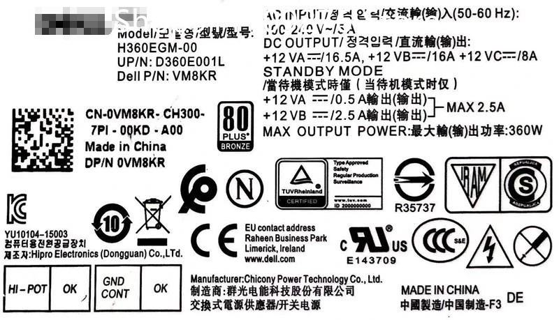 

Оригинальный блок питания для Dell 3668SFF 3050MT 7050MT, бриллиантовый 6-контактный + 4-контактный + 6-контактный