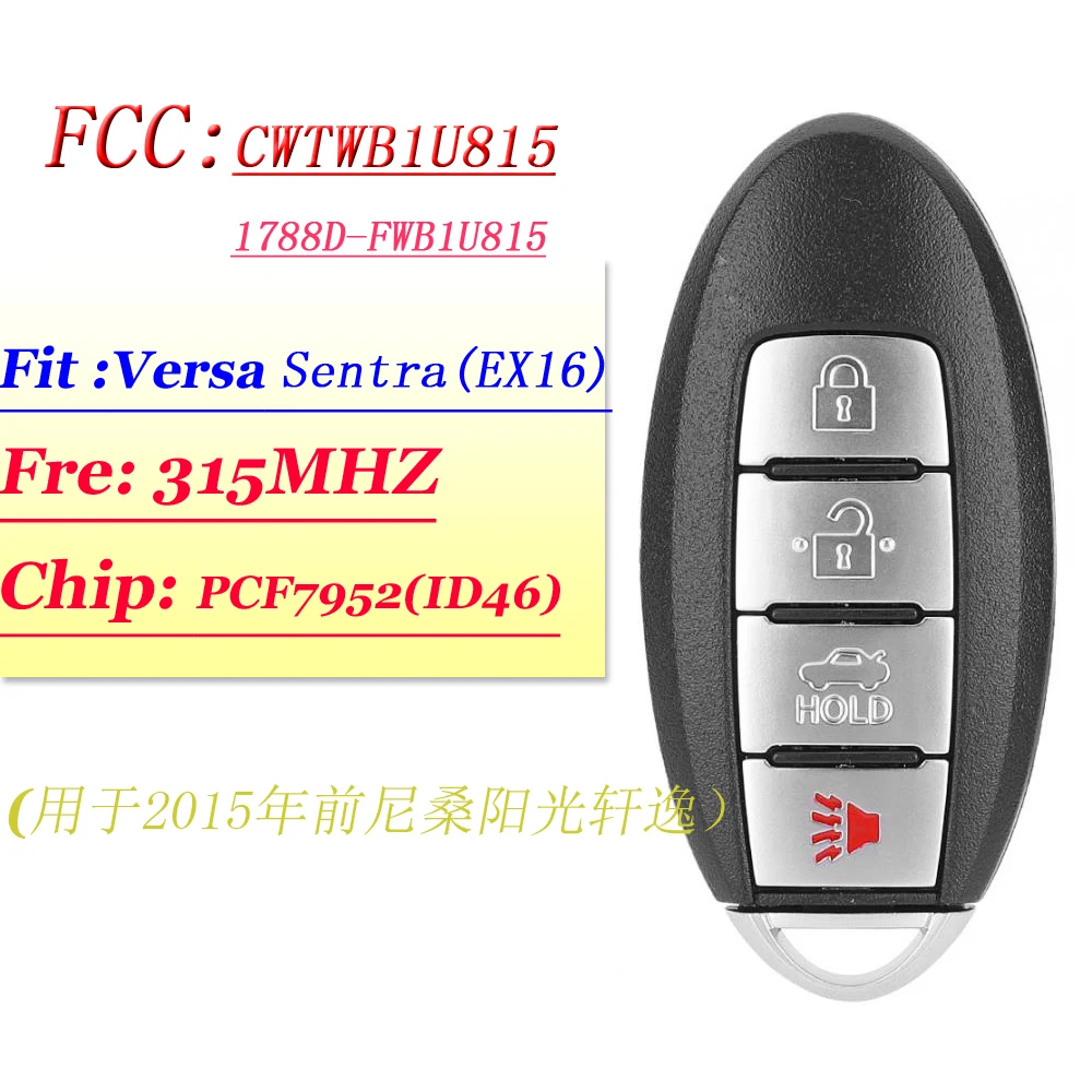 

XNRKEY 3+1 Button Remote Car Key PCF7952/ID46 Chip 315Mhz CWTWB1U815 FCC for Nissan Sunny Sylphy Versa Sentra (EX16) Car Key