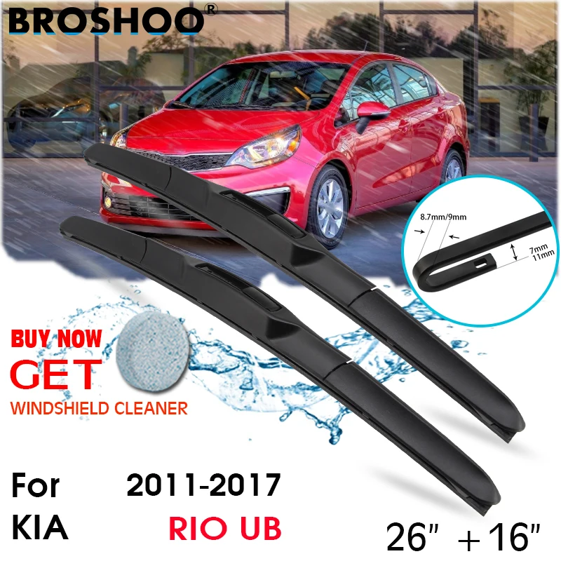 

Car Wiper Blade Front Window Windscreen Windshield Wipers Blades J hook Auto Accessories For KIA RIO UB 26"+16" 2011-2017