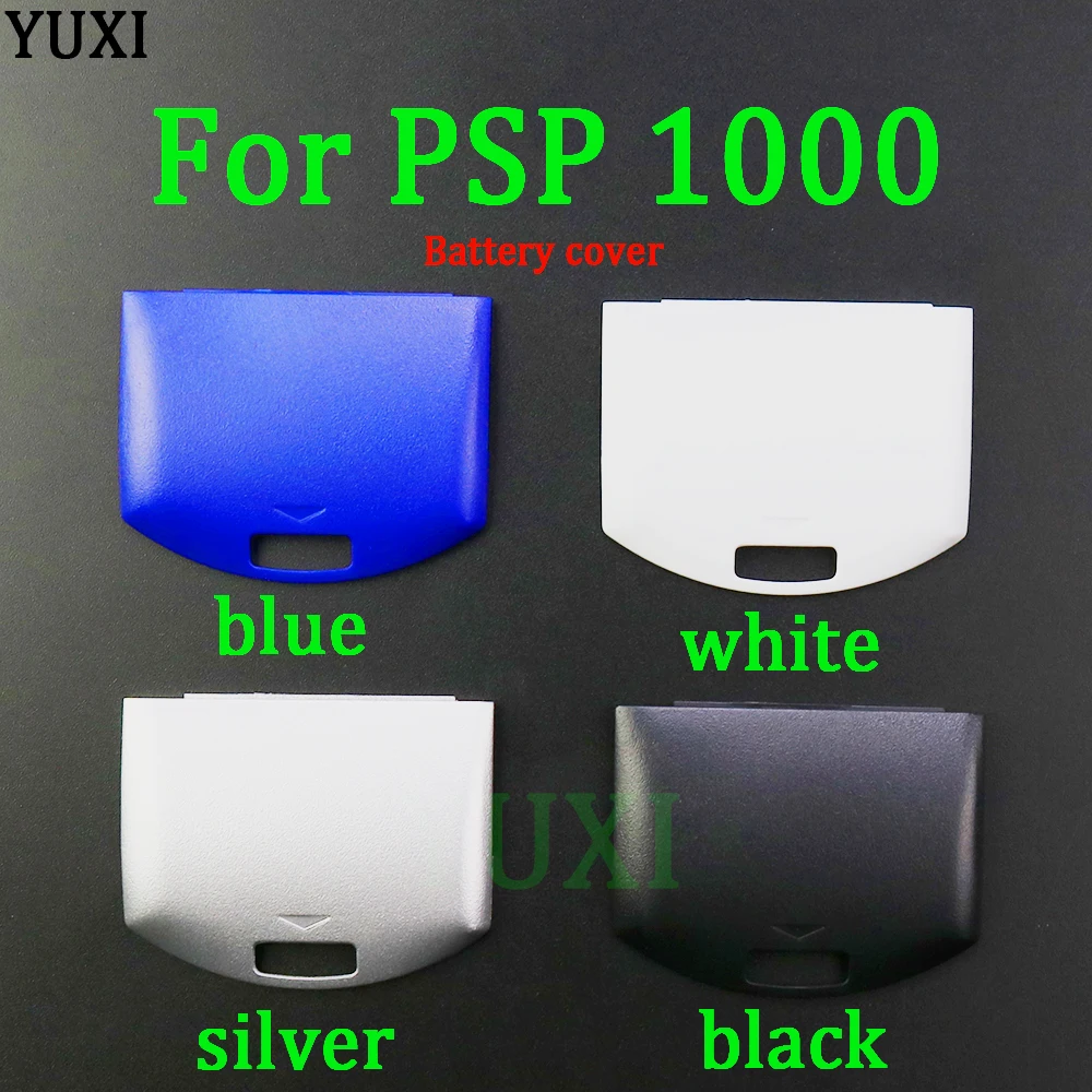 YUXI 4Colors Optional Battery Cover For PSP 1000 PSP1000 Back Pack Door Cover shell