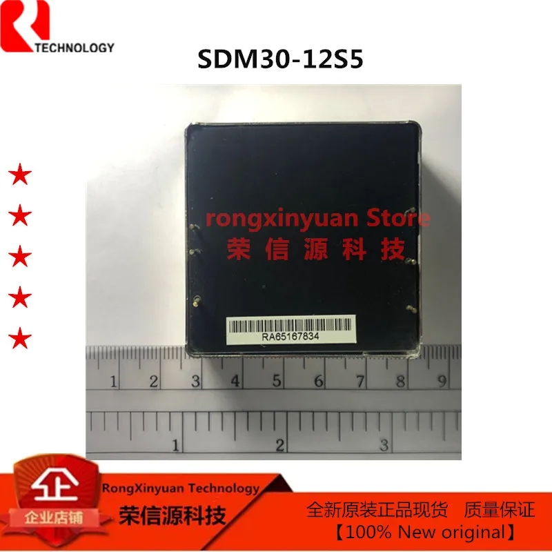 1 buah/lot SDM30-12S5 SDM30 30W DC-DC Output tunggal modul DC-DC catu daya 9.2 ~ 18V hingga 5V5A output tunggal 100% baru asli