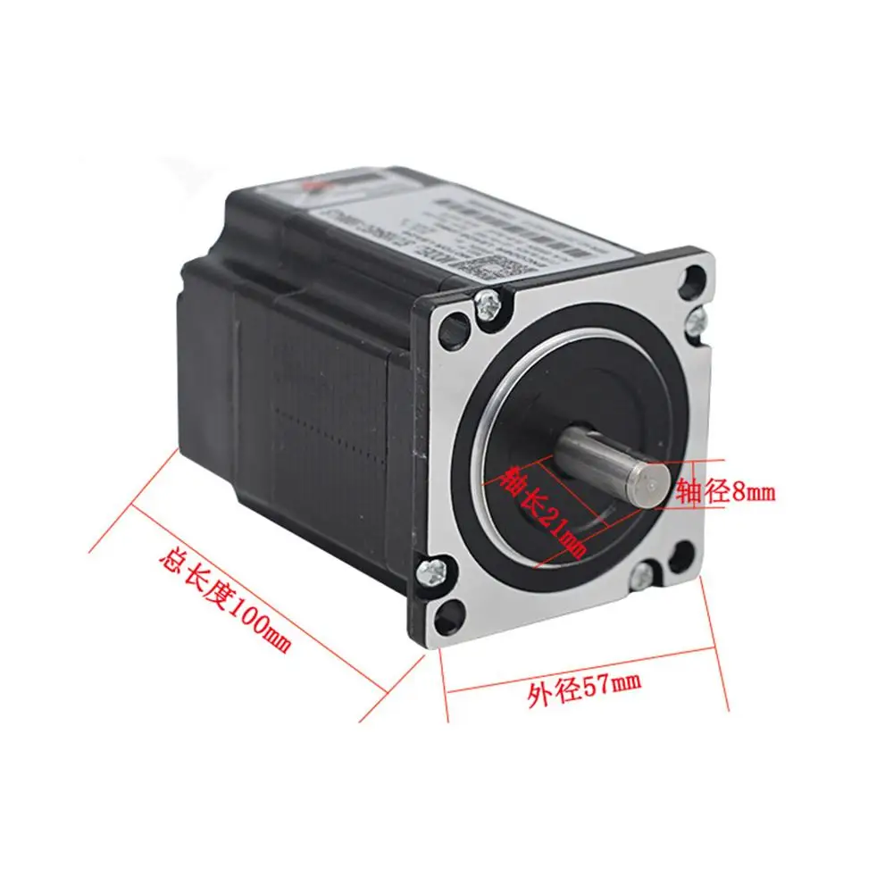 JMC Nema 57 stepper motor two phase closed-loop  J1880EC-1000 static torque 2.2N.m rated current 5A