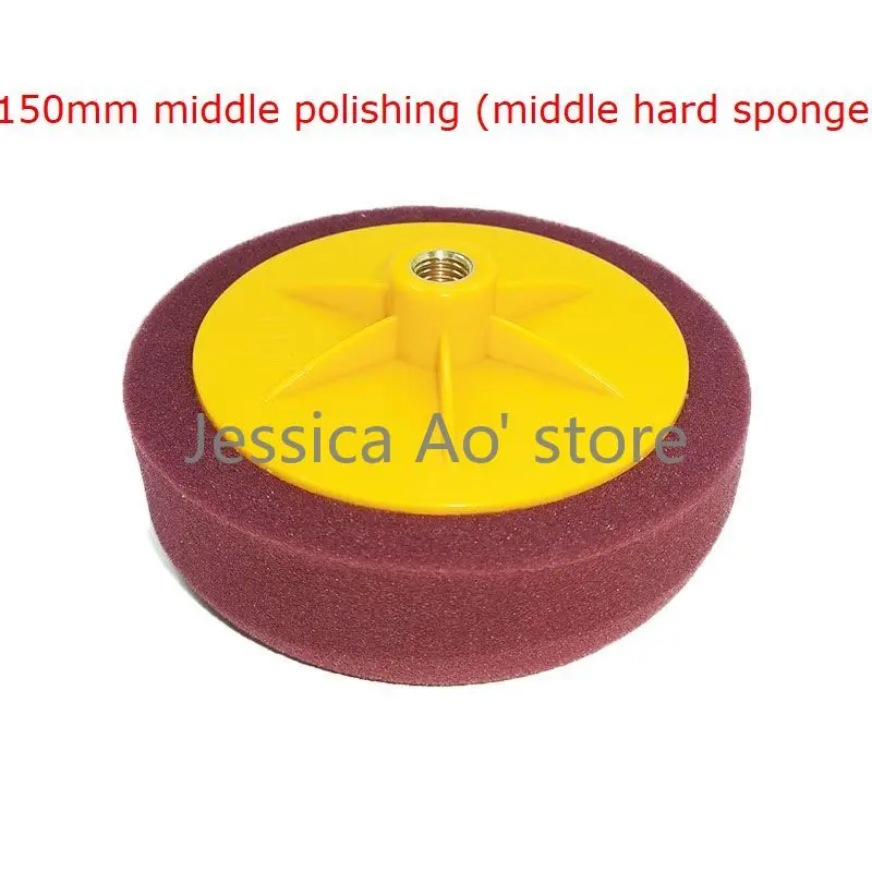 150mm M14 Thread Foam Fine Coarse Automobile Polishing Waxing Scratch Polishing Wheel Sealing Sanding Sponge Disc