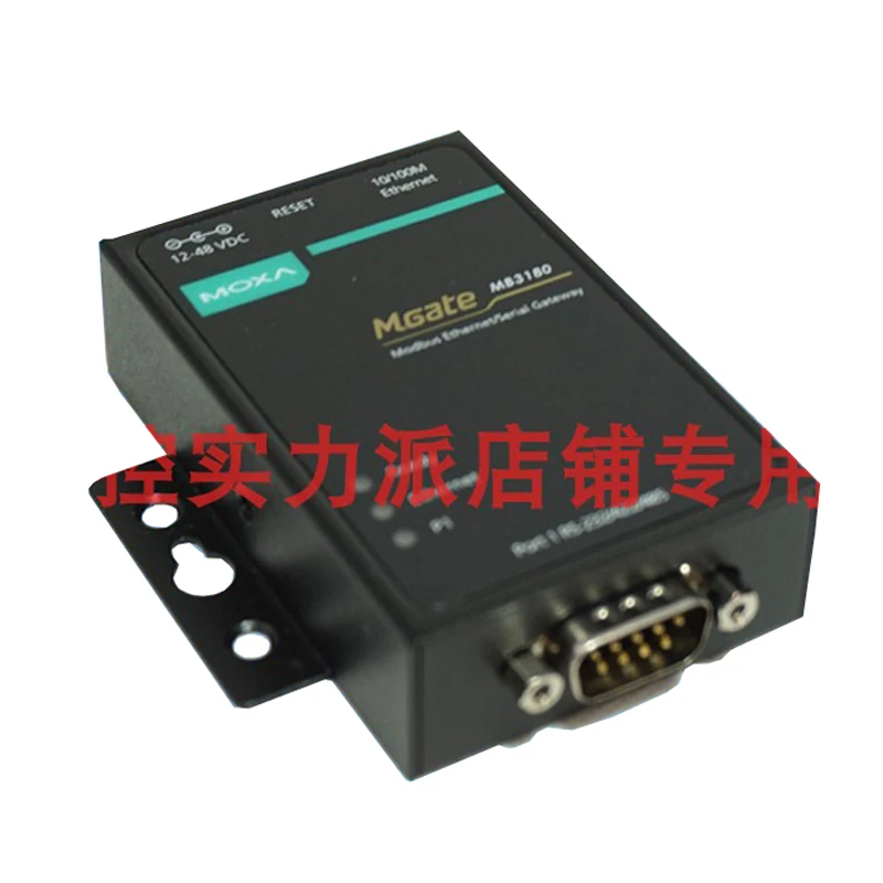 

New Original Spot Photo For MOXA MGate MB3180 1 Port Standard Gateway MODBUS Gateway