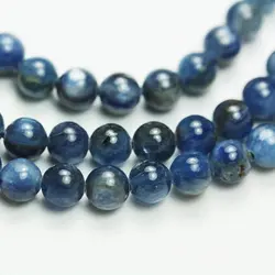 Genuine Blue Kyanite Beads,Gemstone Loose Crystal Beads 5mm 6mm 7mm 8mm 9mm 10mm Round Jewelry Beads,1 of 15