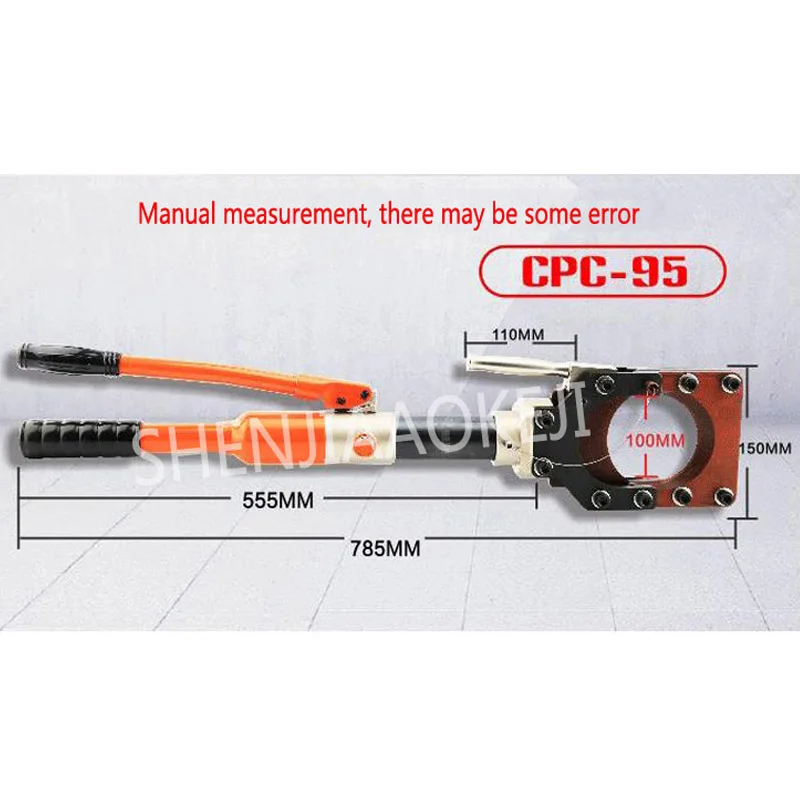 เครื่องตัดสายไฮดรอลิก เครื่องมือการจีบไฮดรอลิก กรรไกรสายเคเบิลโดยรวม Fast Copper Armored Cable Clamp Bolt Cutters CPC-95