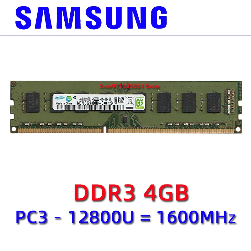 Samsung ddr3 ram 2GB PC3L-10600U 1RX8 PC3-12800U-11 DDR3 1333MHz 1600MHz memory 240pin DESKTOP