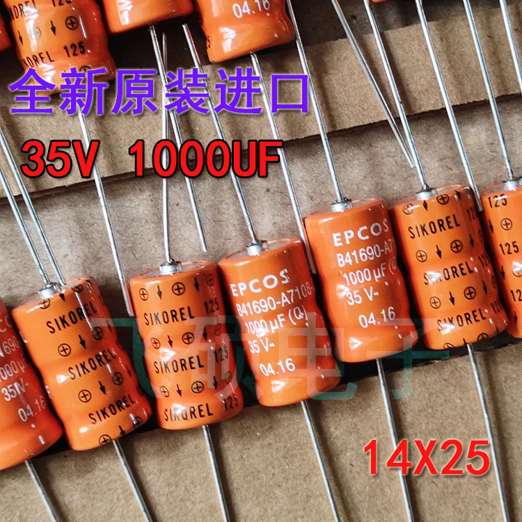 1pcs/1lot New imported original SIMENS axial capacitor 35V1000UF14X25LM1875T power amplifier scaffolding capacitor