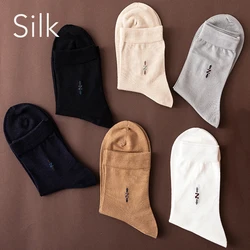 Real Silk Men's Business Crew Socks Ankle Seamless Toe Breathable Odor Resistant 5 Pairs