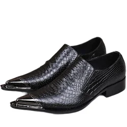 2025 Fashion Pointed Metal Toe Men's Shoes Black Leather Dress Shoes Wedding/Business/Party Elegant Leather Shoes Men!