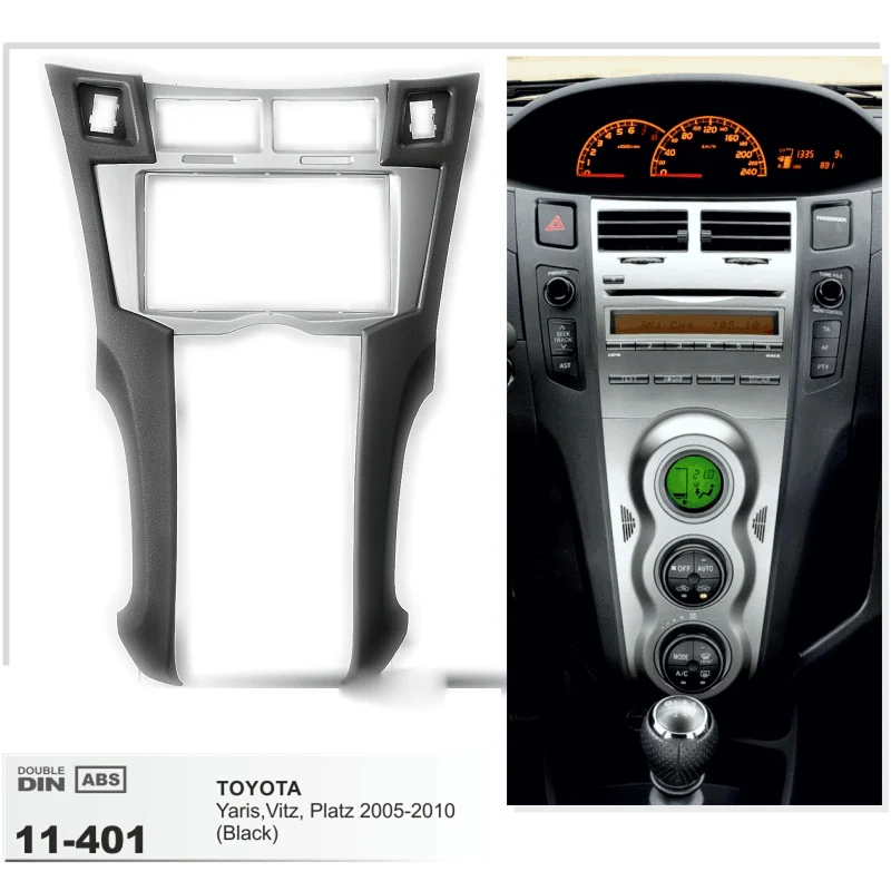 

2Din Car Radio Frame Fascia For Toyota Yaris Vitz Platz 2005 2006 2007 2008 2009 2010 2011 Cover Trim Kit 178*100mm Panel