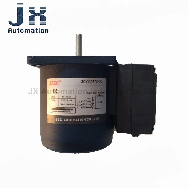 JSCC 25W 220V Three-phase Micro AC Gear Motor 80YS25DY22 80YS25GY22