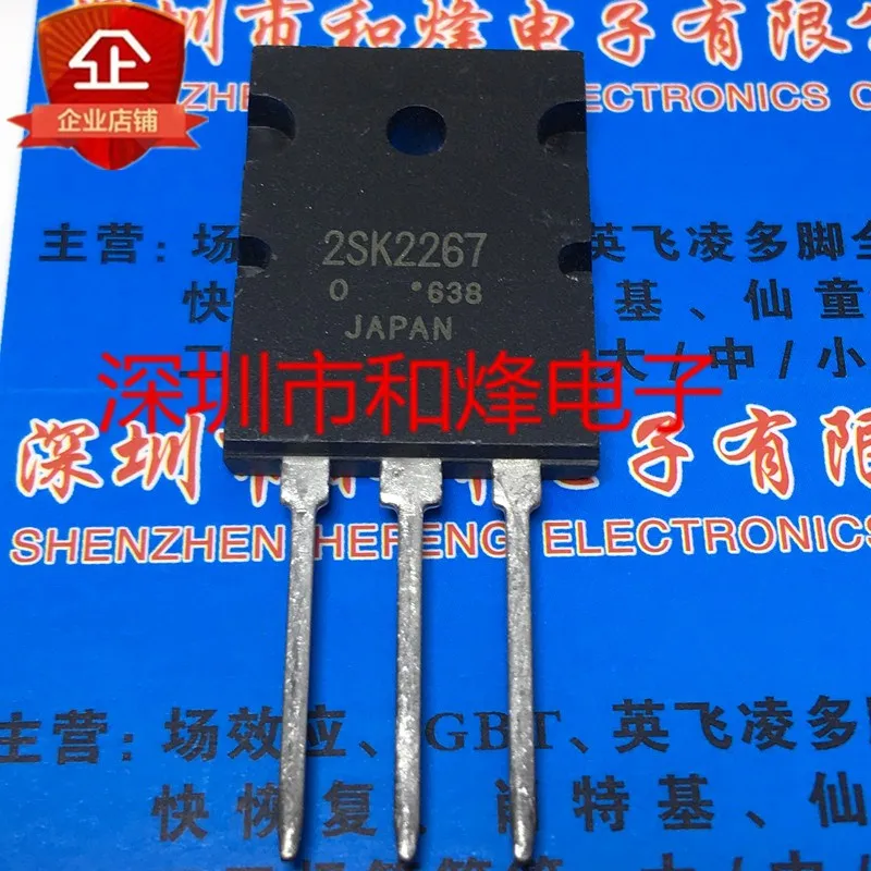 Ban Đầu Mới 1 Chiếc/2SK2267 Đến-264 60V 60A TO264