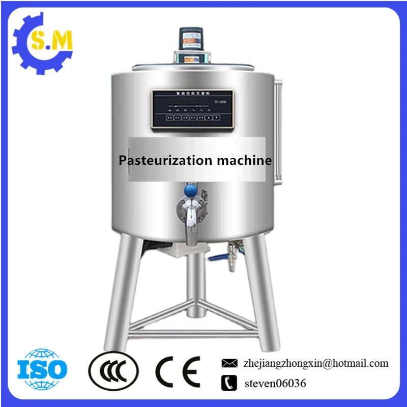 

Pasteurizer Commercial milk pasteurization disinfection machine