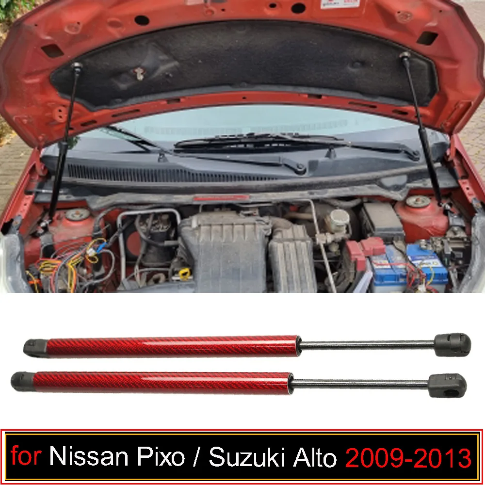 

for Nissan Pixo for Suzuki Alto 2009-2013 Front Hood Bonnet Modify carbon fiber Gas Struts Shock Damper Lift Supports