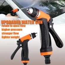 12V Car Wash Gun with High Pressure Pump #3