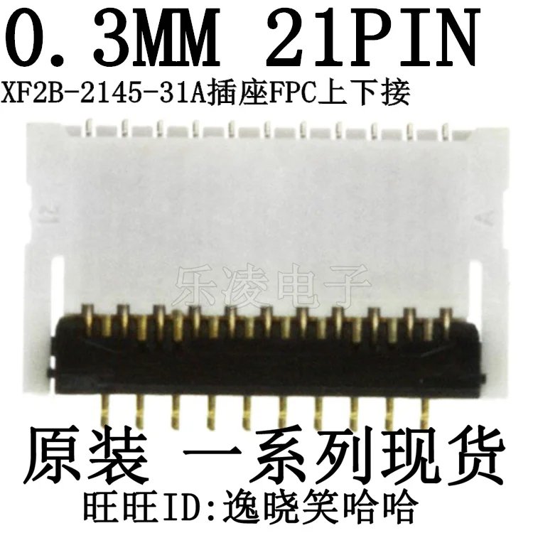 

Free shipping FPC 21PIN 0.3MM XF2B-2145-31A 21P 10PCS