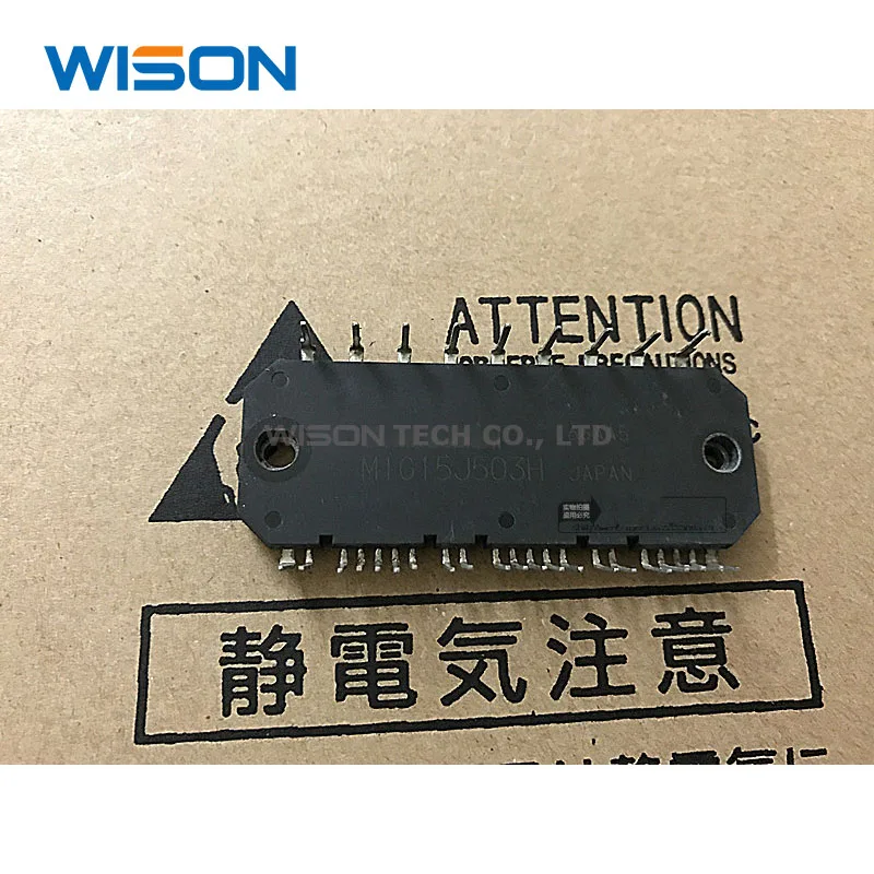 오리지널 MIG10J503H 모듈, MIG15J503H, 신제품
