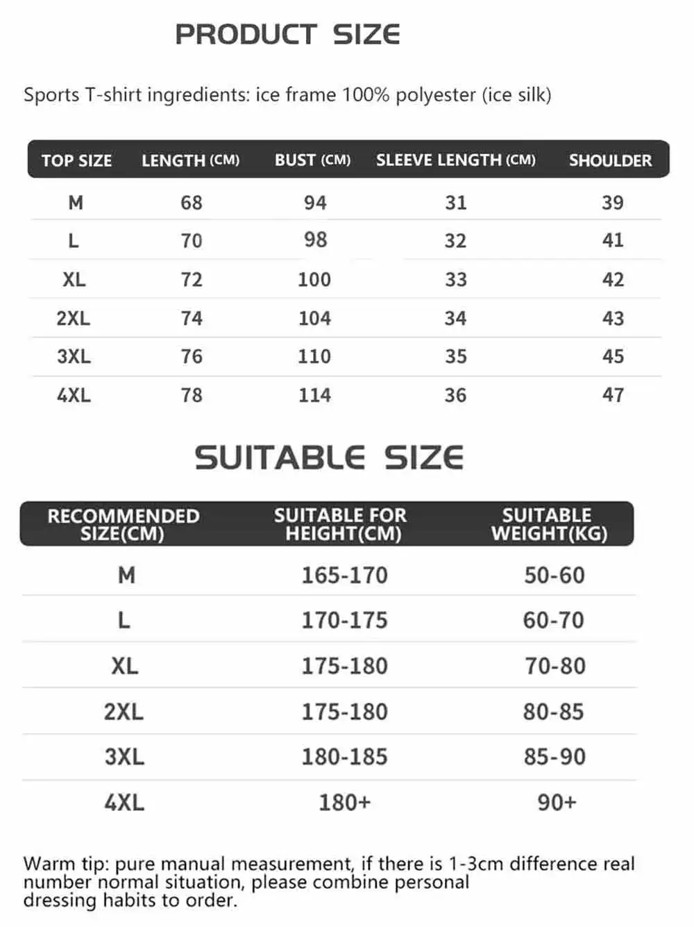 Laufshirts, Fußballshirts, Herren-Trikot, Sportbekleidung, Herren-Jogging-T-Shirts, schnell trocknend, Kompressions-Sport-T-Shirt, Fitness, Fitnessstudio – Detail 1