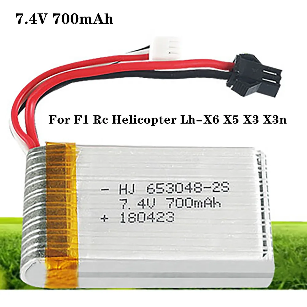 High-Rate 2s 7.4v 700mah 653048 Rechargeable Lipo Battery For F1 Rc Helicopter Lh-X6 X5 X3 X3n Rc Quadcopter Li-Polymer Battery