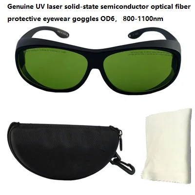 

Genuine UV-YAG laser goggle solid-state semiconductor optical fiber protective eyewear goggles OD6,190-450nm 800-1100nm.