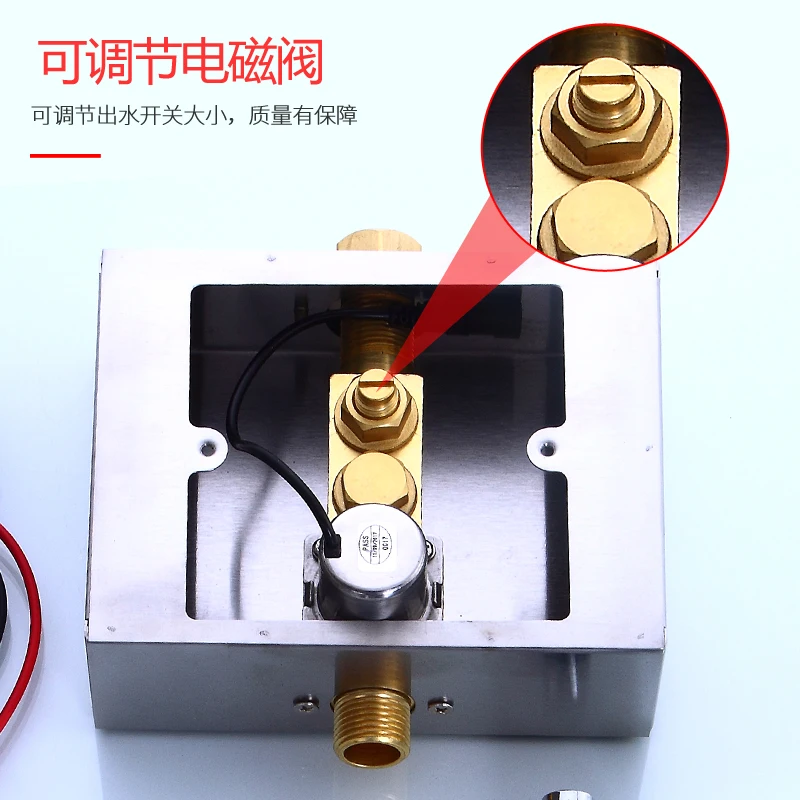 Imagem -03 - Sensor Mictório Automático Flusher Válvula Embutida Infravermelha Escondida 6v