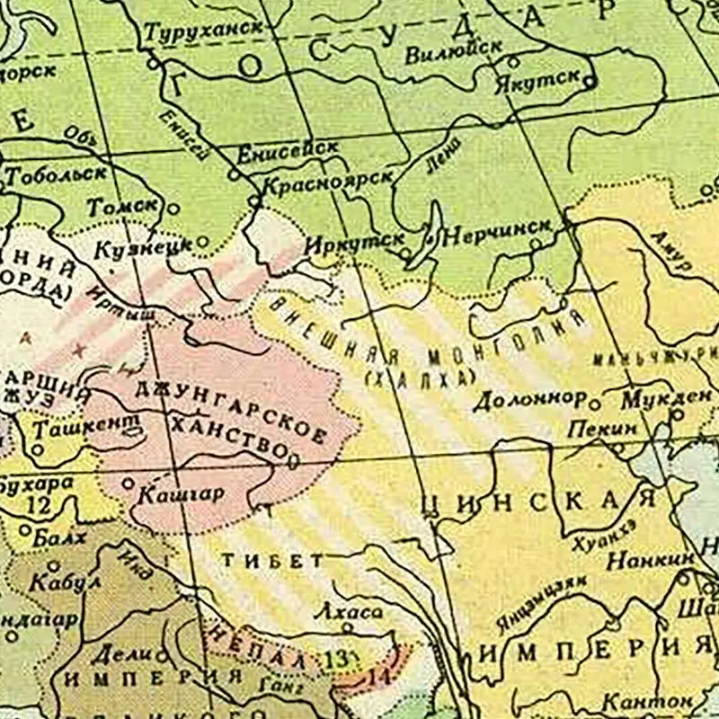 Vintage mapa świata 225*150 cm włóknina na płótnie malarstwo plakat ścienny salon dekoracja wnętrz edukacja kulturalna w języku rosyjskim