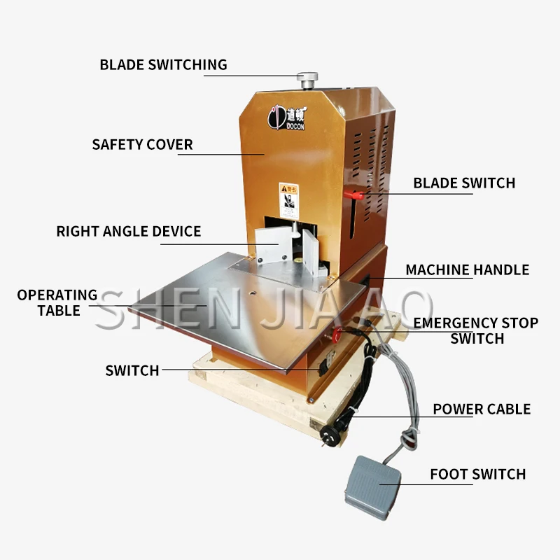 Seven types of knife electric round corner cutting machine business card tag poker brand plastic film chamfer chamfering machine