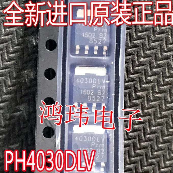 

10PCS~100PCS/LOT PH4030DLV 4030DLV SOT669 New original