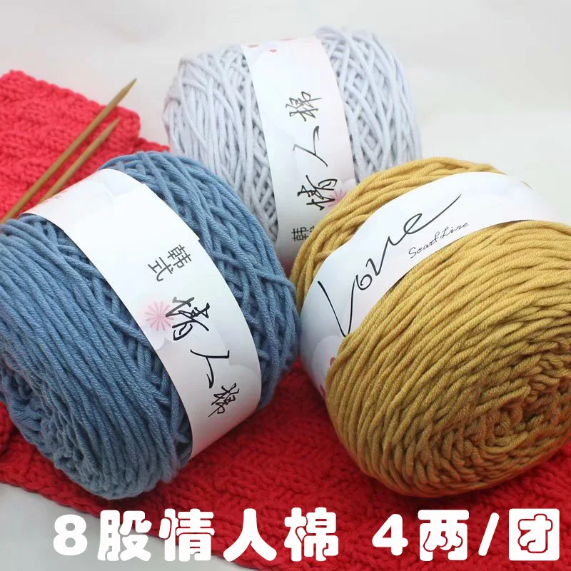 

Eight-strand Korean lover cotton wool mass scarf thread coat thread multi-strand milk cotton thread coarse wool manufacturer