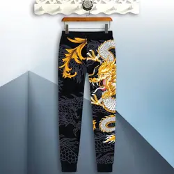 Men's casual sports pants 3D dragon print casual pants spring and autumn new loose trousers