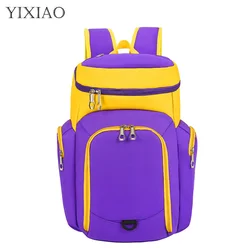 YIXIAO Outdoor 35L Basketball Football Backpack School Bags For Teenager Boys Soccer Ball Training Fitness Bags Sports Gym Pack