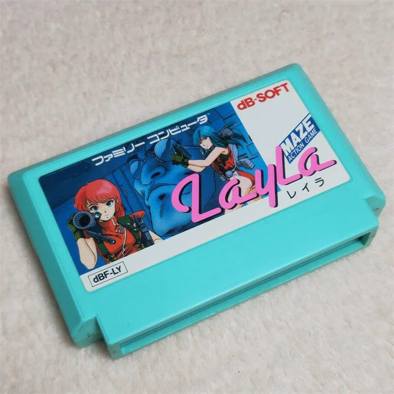 

8bit game card : Layla ( Japan Version!! cartridge ONLY!! )