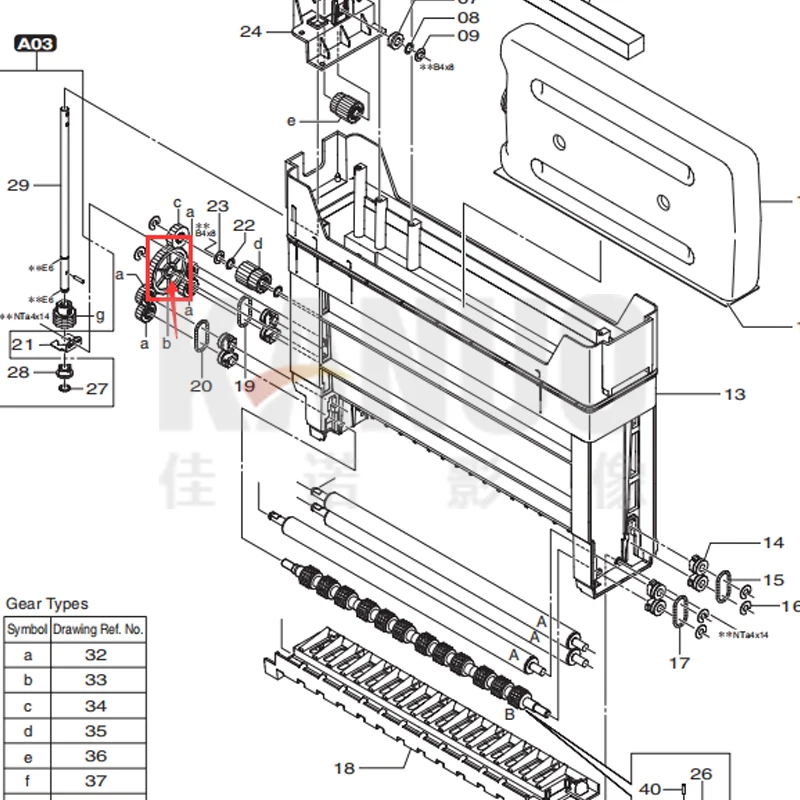 (2 tamanhos) engrenagem embutida o41t para fuji frontier 550/570/lp5500/lp5700 peça da máquina minilab